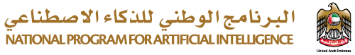 national-program-for-ai